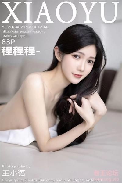 [超大合集] 秀人旗下《语画界》全套写真2019年至2024年合集001-1243 [NP+700G][百度盘]